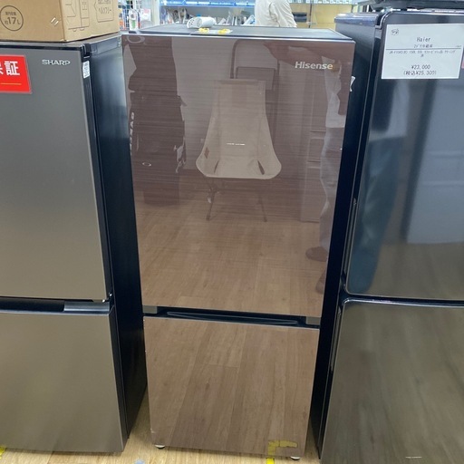 1年間動作保証付 Hisense 2ドア冷蔵庫 154L 2020年製【トレファク南柏店】