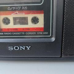 SONY製「CFM-A50」の画像