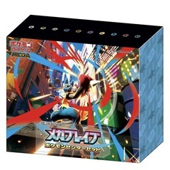 ポケモンカードまとめ売り引退セット未開封ボックスあり　値下げ　要相談 ポケモンカードまとめ売り引退セット未開封ボックスあり 値下げ