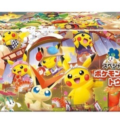 早い者勝ち ポケモンカード ポケカ BOX まとめ売り 引退品 14BOX