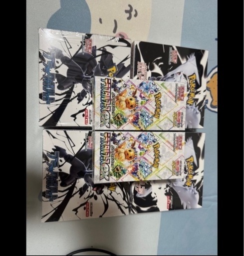 ポケモンカードまとめ売り引退セット未開封ボックスあり　値下げ　要相談 ポケモンカードまとめ売り引退セット未開封ボックスあり 値下げ