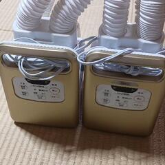 売り切れとなりました。有難うございました。布団乾燥機の画像