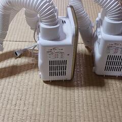 売り切れとなりました。有難うございました。布団乾燥機の画像