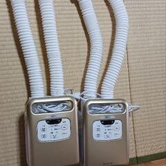 売り切れとなりました。有難うございました。布団乾燥機の画像