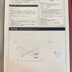 昇降テーブルの画像