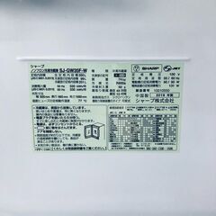 ID:rg219732 【自社配送エリア内限定】シャープ SHARP 冷蔵庫 ファミリー 中古 2019年製 3ドア 350L ピュアホワイト ファン式 両方開き SJ-GW35F-W  【リユース品：状態C】【送料無料】【設置費用無料】の画像