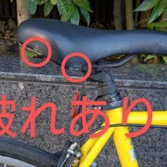 🚴💨ダイニチ ROADMERK 訳あり PayPay可❗️の画像