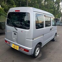 乗って帰れます：総額43万円：車検R9年06月30日まで：平成29年06月：ダイハツ　ハイゼットバンのOEM サンバーバン：AT：7万キロ台：下取り可能の画像
