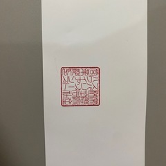 🌺ｽﾊﾟﾘｿﾞｰﾄﾊﾜｲｱﾝｽﾞ🏝️ﾍﾟｱﾁｹｯﾄ売り切り🌺の画像