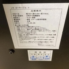 ガルト GART カフェテーブル　直径60cm　の画像