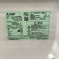 安心の6ヶ月間保証付き!! 2ドア冷蔵庫　SHARP 2015年製　137L 【トレファク堺福田店】の画像