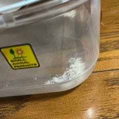 ハムスターゲージの画像