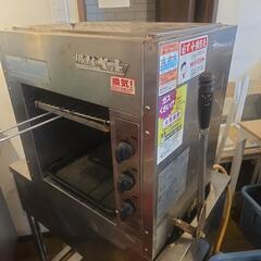 割引あり業務用サラマンダーの画像