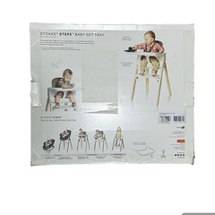 現在取引中【美品】ストッケ トレイ STOKKE STEPS BABY SET TRAYの画像