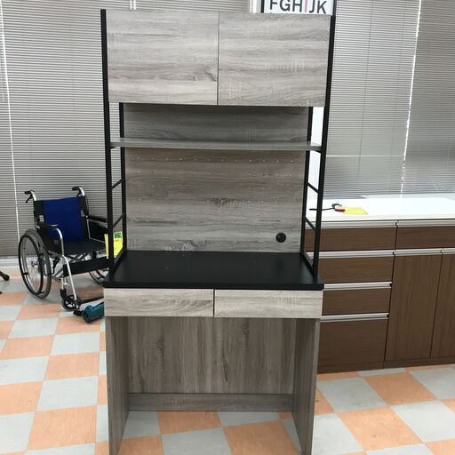 【ｼﾞｬﾝｸﾞﾙｼﾞｬﾝｸﾞﾙ金沢店】食器棚 木目調/グレー W(幅)90.0cm×D(奥行き)38.0cm×H(高さ)186.0cm ※クリーニング済み