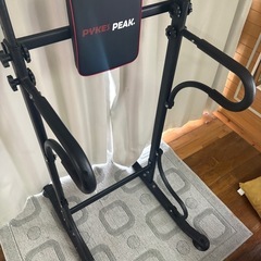 懸垂マシンの画像