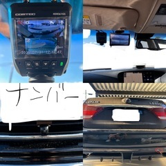 レクサスLS600HLの画像