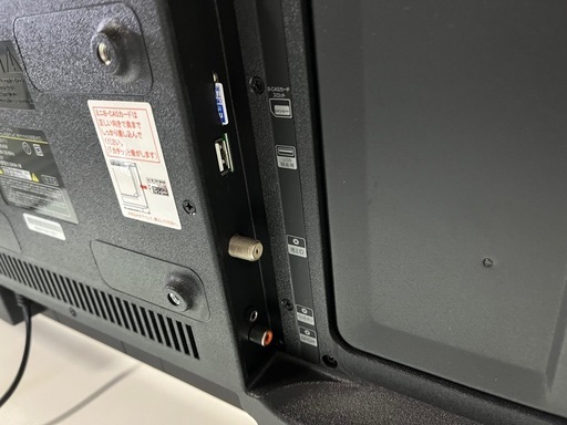 ASTEX AS-01D3201TV 32インチ 液晶テレビ HDD録画対応 2019年製