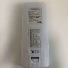 エアコンのリモコンの画像