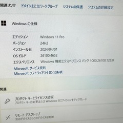 NEC ノートPC Corei7 8GB 500GB SSD Office2024 Windows11 ブルーレイDVD 初期設定済の画像