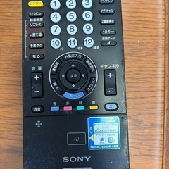 SONYブラビアKDL-40W5
の画像