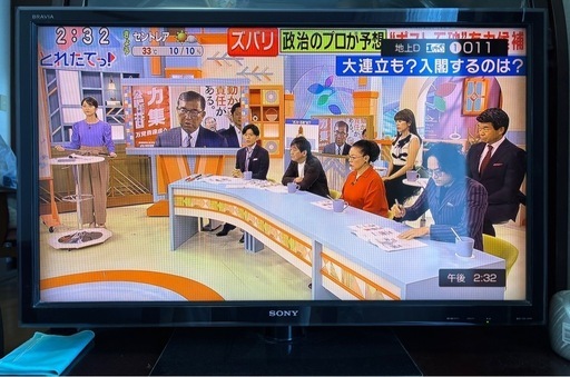 SONYブラビアKDL-40W5 (アールシーパパ) 宮川のテレビ《液晶