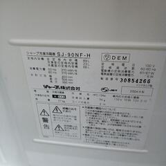 冷蔵庫差し上げますの画像