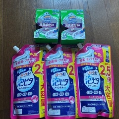 まとめての画像