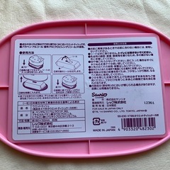 【取引終了メ】ハローキティ　ウエットティシュケースの画像