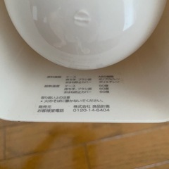 あげます！無印良品のお風呂&トイレセットの画像