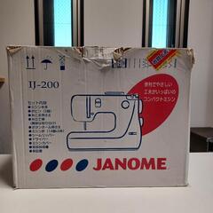 取引中　JANOME　ミシン　の画像