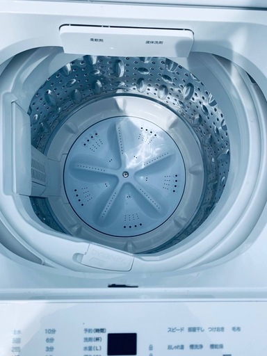 ニトリ 全自動洗濯機 NT60T1WH