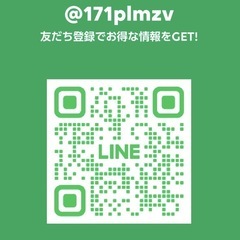 明石市で韓国語レッスン★の画像