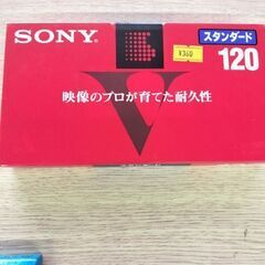 未開封　カセットテープ　ビデオテープ　TDK　Konica　SONYの画像