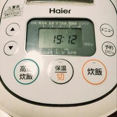 おまけつき　ハイアール5.5合炊飯器の画像