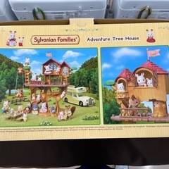 【ジャングルジャングル岸和田和泉インター店】☆未使用品☆ シルバニアファミリー  森のどきどきツリーハウス 女の子 海外版 玩具 おもちゃ ホビー 人形 和泉市 堺市 岸和田市 泉大津市 高石市 泉北郡熊取町の画像
