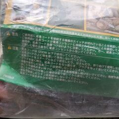 RYOBI　10m延長コード🥳🥳🥳新品未使用品😊の画像