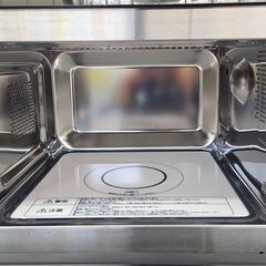 【ジャングルジャングル堺初芝店】　現状販売　オーブンレンジ　アイリスオーヤマ　MO-F1805-B　2020　幅(W)470mm × 奥行(D)360mm ×  高さ(H)294mm　堺市（東区　西区　北区　南区　堺区　美原区）高石市　泉大津市　忠岡町　和泉市　松原市　大阪狭山市の画像