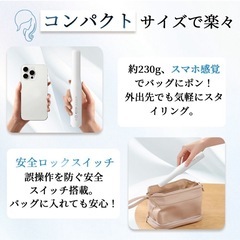 新品　コードレス ヘアアイロン ミニ マイナスイオン　2wayストレート　カール 充電式　持ち運びしやすい！　黒の画像