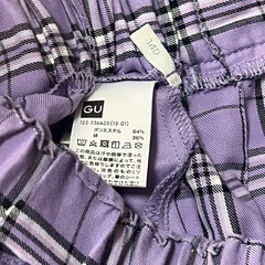GU 140cm セットアップスカートの画像