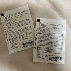イソップ　顔用クレンザーの画像