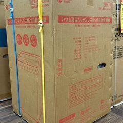 【再生品】ハイアール BW-45A 洗濯機 4.5㎏【ハンズクラフト佐賀】の画像