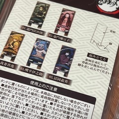 決まりました 鬼滅のアクリルスタンドとガチャガチャセットの画像