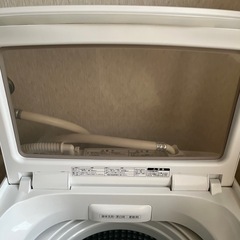 AQUA 全自動電気洗濯機 家庭用の画像