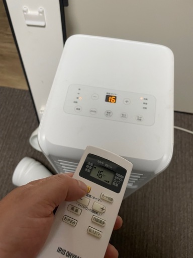 アイリスオーヤマポータブルスポットクーラーエアコンIPA-2222G