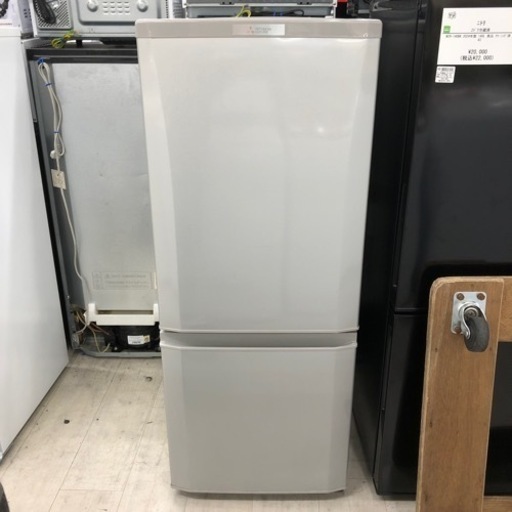 安心の6ヶ月間保証付き!! 2ドア冷蔵庫　MITSUBISHI 2016年製　146L 【トレファク堺福田店】