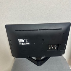 FUNAI 24インチ 液晶テレビ FL-24H2010の画像