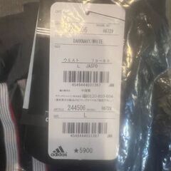 adidas　ジャージ上下セット　SIZE：ｌ　COLOR：ネイビーの画像