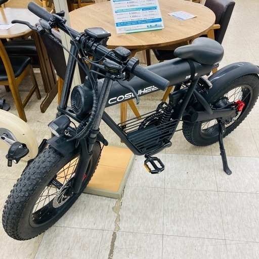 【ジモティー割引で最大15％OFF⭐️】 COSWHEEL MIRAI 電動アシスト自転車　ブラック