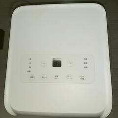 ポータブルクーラー　スポットクーラー　室内家庭用　アイリスの画像